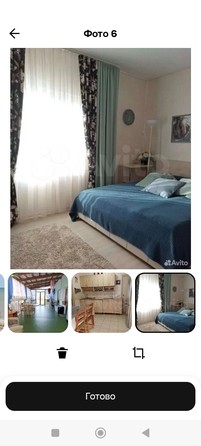 
  Продается дом 124 м². Фото 3.