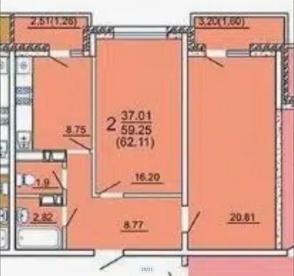 
  Продается 2-комн. квартира 59.3 м². Фото 38.