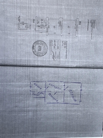 
  Продам 2-комн. квартира 27.1 м². Фото 13.