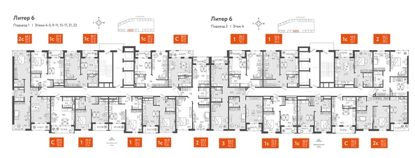 plan floor