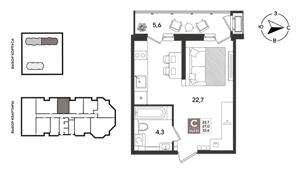 
  Продается студия 32.6 м², в ЖК Рекорд 2, литера 3. Фото 1.