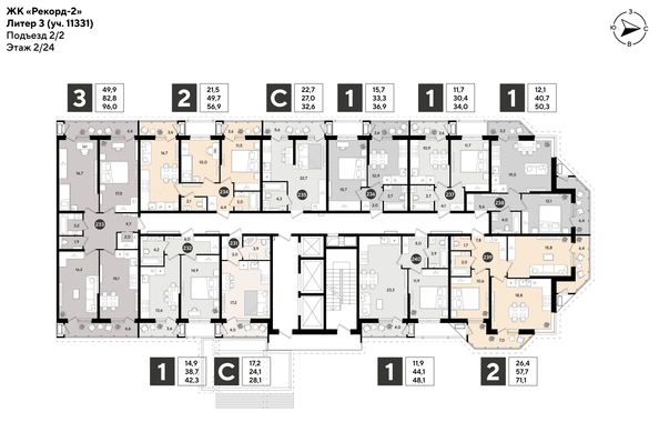 
  Продается студия 32.6 м², в ЖК Рекорд 2, литера 3. Фото 2.