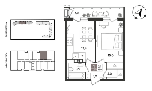 
  Продается 1-комн. квартира 45 м², в ЖК Рекорд 2, литера 2. Фото 1.