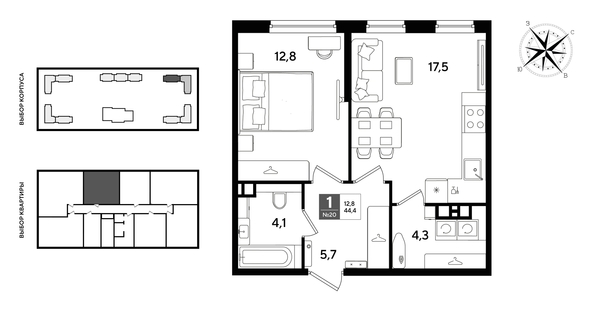 
  Продается 1-комн. квартира 44.4 м², в ЖК ДОГМА ПАРК, литера 22. Фото 1.