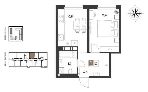 
  Продается 1-комн. квартира 32.2 м², в ЖК ГРЕЙД, литер 14. Фото 1.