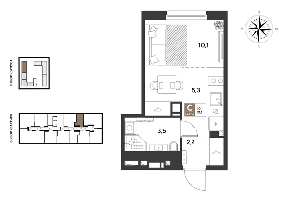 
  Продается студия 21.1 м², в ЖК ГРЕЙД, литер 14. Фото 1.