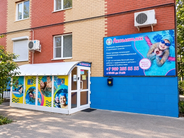 
  Продается универсальное помещение 79.1 м². Фото 1.