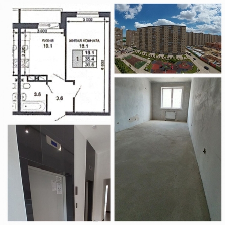 
  Продается 1-комн. квартира 35.6 м². Фото 14.