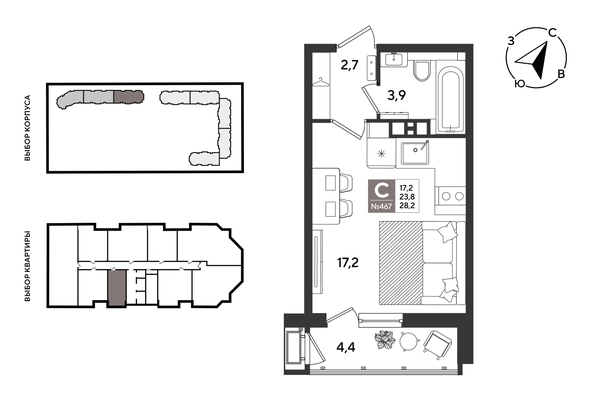 
  Продается студия 28.2 м², в ЖК Рекорд 2, литера 2. Фото 1.