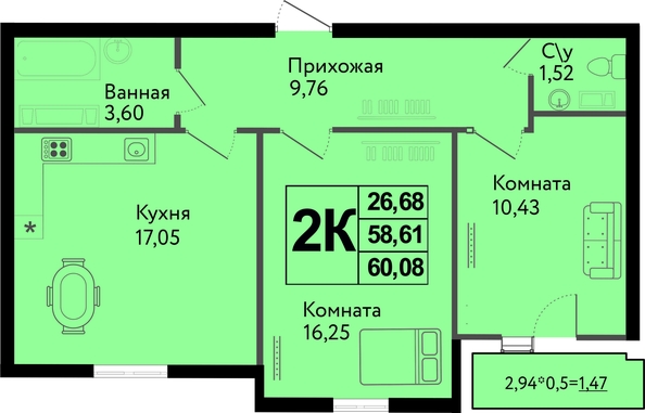 
  Продается 2-комн. квартира 60.08 м², в ЖК Друг, литера 7. Фото 1.