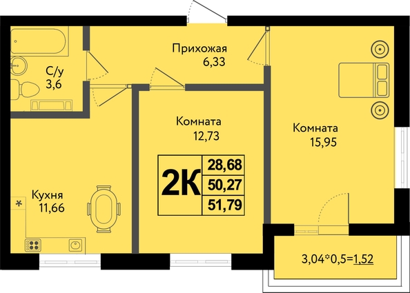 
  Продается 2-комн. квартира 51.79 м², в ЖК Друг, литера 5. Фото 1.