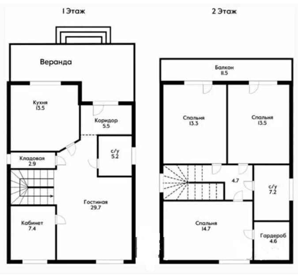
  Продается коттедж 120 м². Фото 13.