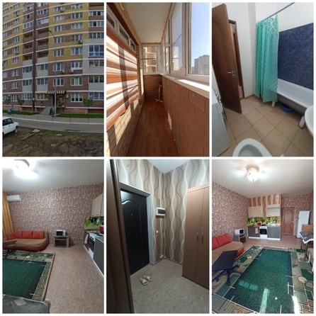 
  Продается студия 28 м². Фото 1.