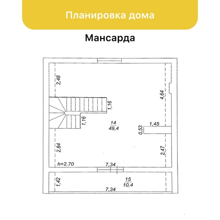 
  Продам дом 274 м². Фото 10.