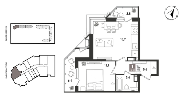 
  Продается 1-комн. квартира 49.2 м², в ЖК Рекорд 2, литера 2. Фото 1.