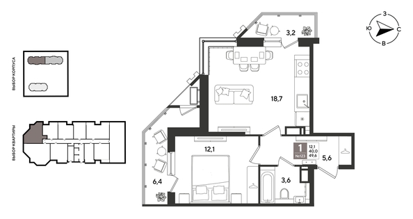 
  Продается 1-комн. квартира 49.6 м², в ЖК Рекорд 2, литера 3. Фото 1.