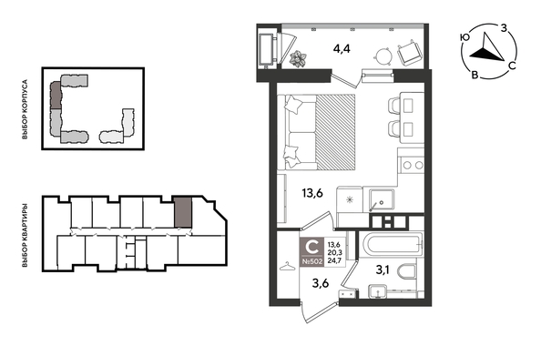 
  Продается студия 24.7 м², в ЖК Рекорд 2, литера 5. Фото 1.