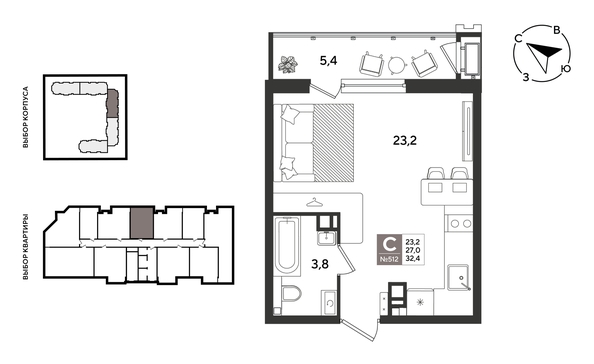 
  Продается студия 32.4 м², в ЖК Рекорд 2, литера 1. Фото 1.