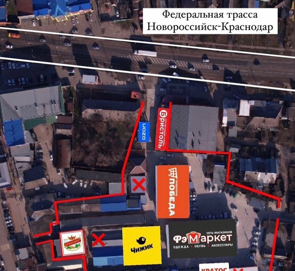 
  Сдам универсальное помещение 50 м². Фото 1.