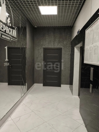 
  Продается 1-комн. квартира 44.6 м². Фото 12.