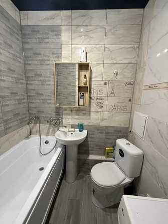 
  Продается студия 20 м². Фото 11.
