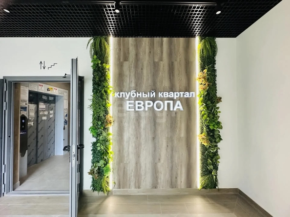 
  Сдается 1-комн. квартира 29.6 м². Фото 21.