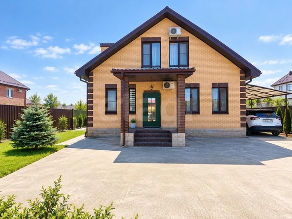 
  Продается дом 171 м². Фото 5.