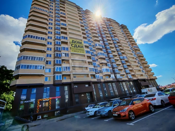 
  Продается 1-комн. квартира 34 м². Фото 20.