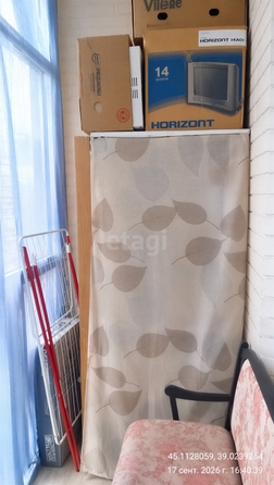 
  Продается 1-комн. квартира 43.5 м². Фото 7.