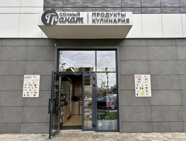 
  Продается торговая площадь 95.5 м². Фото 9.