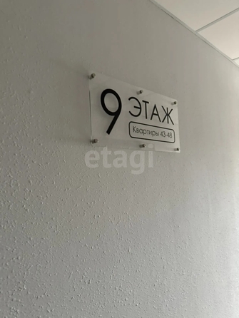 
  Продается 3-комн. квартира 85.9 м², в ЖК Зеленодар, литера 4а. Фото 18.