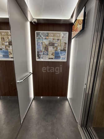 
  Продается 1-комн. квартира 34.1 м². Фото 18.