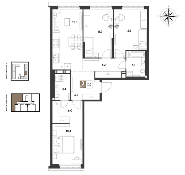 
  Продается 3-комн. квартира 77 м², в ЖК ГРЕЙД, литер 13. Фото 1.