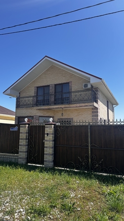 
  Продам дом 143 м². Фото 1.