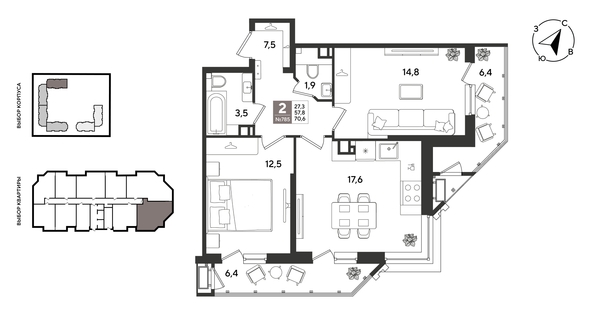
  Продается 2-комн. квартира 70.6 м², в ЖК Рекорд 2, литера 5. Фото 1.