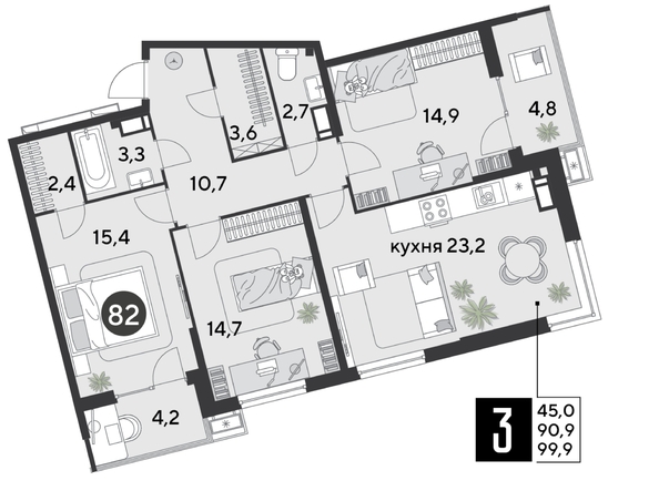 
  Продается 3-комн. квартира 99.9 м², в ЖК Парк Победы 2, литера 6. Фото 1.