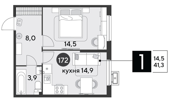 
  Продается 1-комн. квартира 41.3 м², в ЖК Парк Победы 2, литера 6. Фото 1.