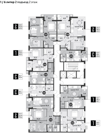 
  Продается 1-комн. квартира 41.3 м², в ЖК Парк Победы 2, литера 6. Фото 2.