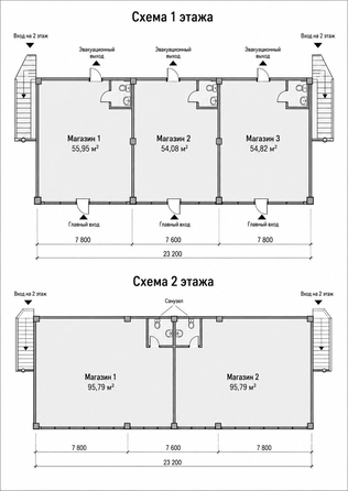 
  Продается универсальное помещение 369 м². Фото 19.