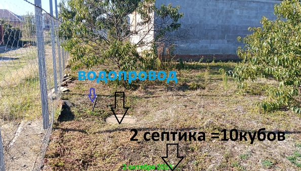 
  Продам земельный участок 7 соток. Фото 3.