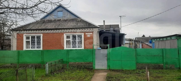 
  Продается дом 94.4 м². Фото 3.