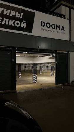 
  Продается парковка 13.3 м², в ЖК Самолет, литера 55. Фото 2.