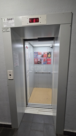 
  Продается студия 18.3 м². Фото 20.