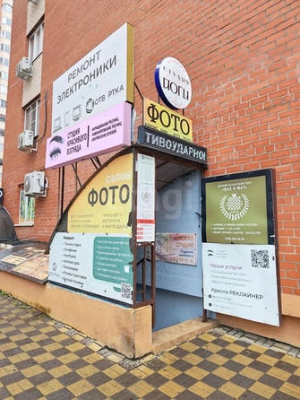 
  Продается универсальное помещение 110.4 м². Фото 10.