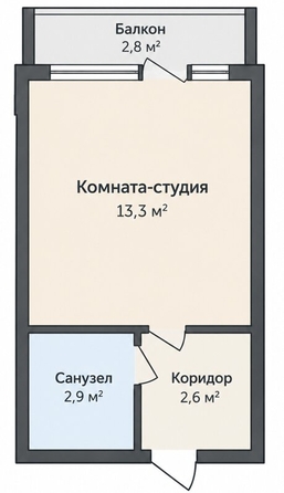 
  Продается студия 18.8 м². Фото 13.