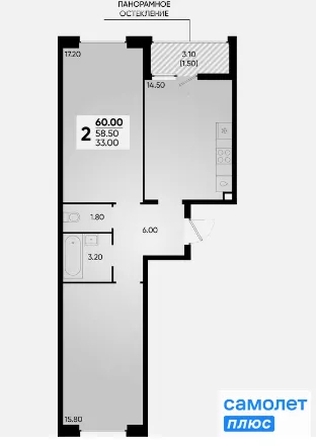 
  Продается 2-комн. квартира 59.5 м², в ЖК Архитектор, литера 4.2. Фото 19.