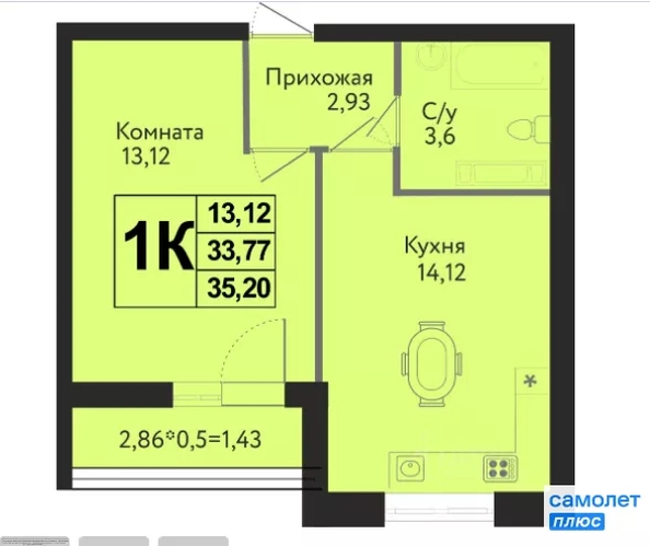 
  Продается 1-комн. квартира 35.2 м², в ЖК Друг, литера 4. Фото 13.