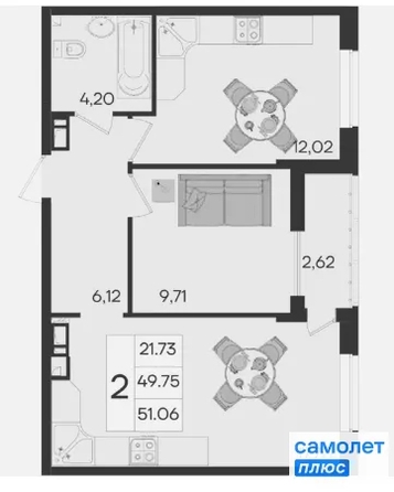 
  Продается 2-комн. квартира 51.06 м², в ЖК Дом 101. Фото 15.