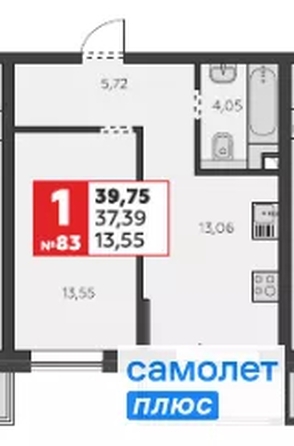 
  Продается 1-комн. квартира 39.75 м², в ЖК К24. Фото 11.