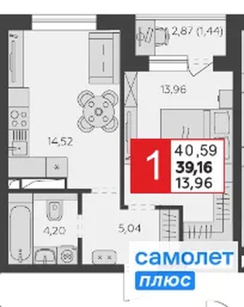
  Продается 1-комн. квартира 40.6 м², в ЖК К24. Фото 11.
